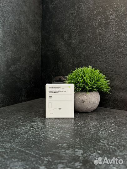 NEW Адаптер 20W Apple Original