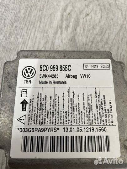 Блок управления airbag Skoda Yeti 1.2 cbzb 2013