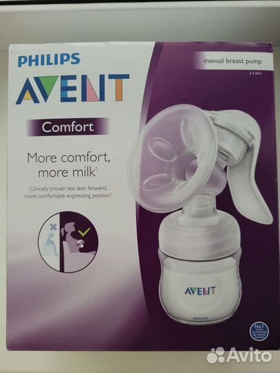 Молокоотсос philips avent