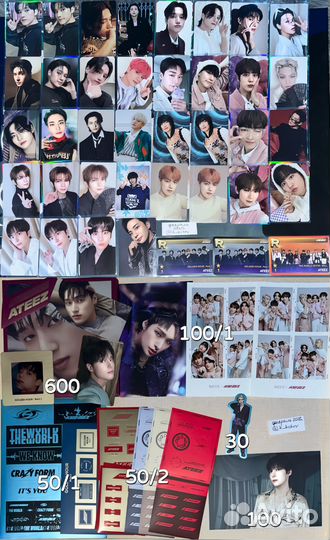 Stray kids ateez enhypen bts seventeen