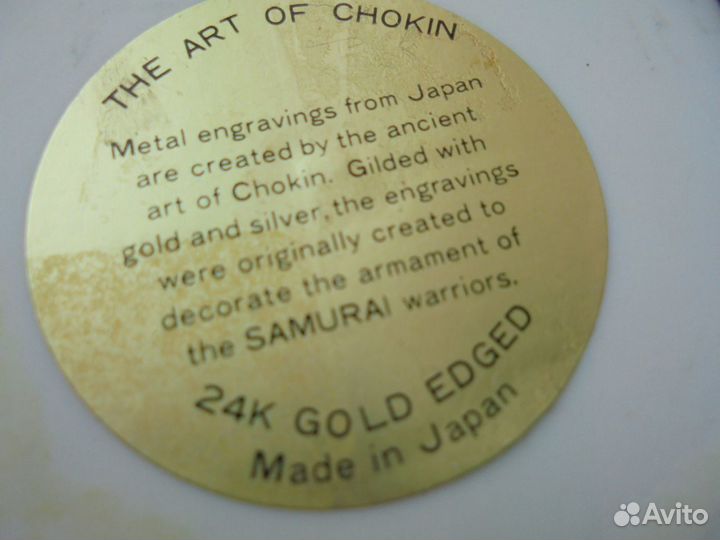 Японск авторск фарфор миниатюры 7,5х7,5 см позол