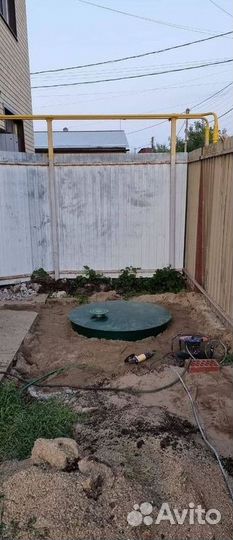 Септик новый Серия Био