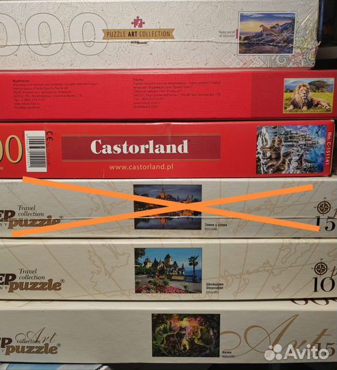 Пазлы Castorland,trefl,steppuzzle,Рыжий кот