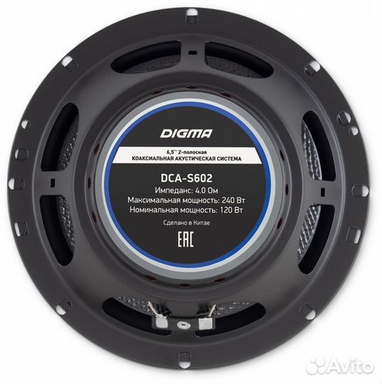 Автомобильная колонка Digma DCA-S602