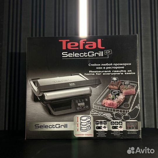 Электрогриль tefal optigrill