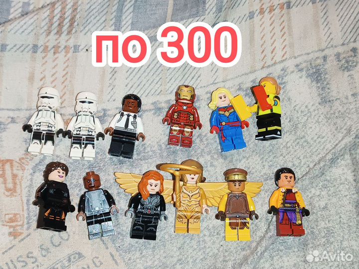 Lego minifigures marvel star wars