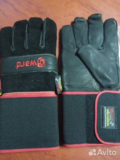 Перчатки антивибрационные