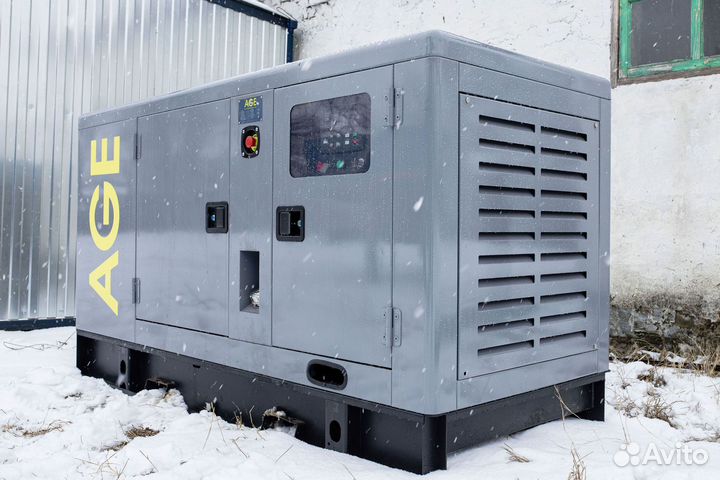 Дизельный генератор 50 квт