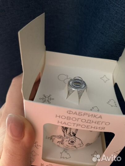 Новогодний шар стекло кролик символ 2023 года