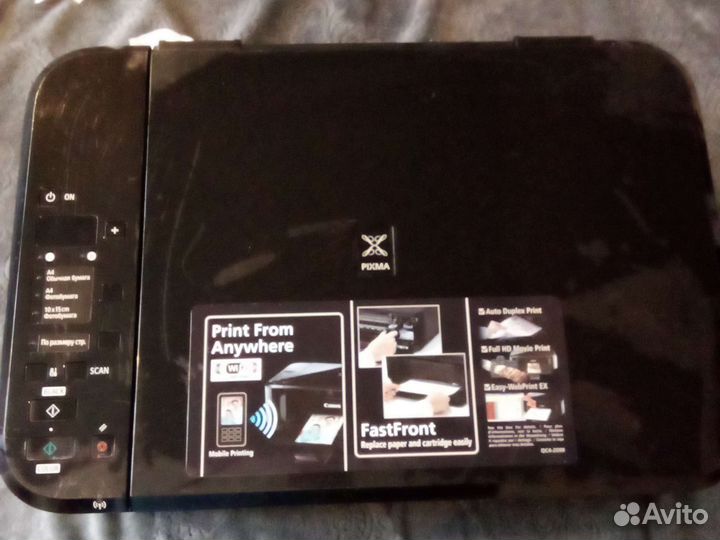 Принтер 3в1 цветной