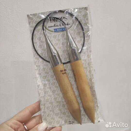 Спицы drops 20.0 мм