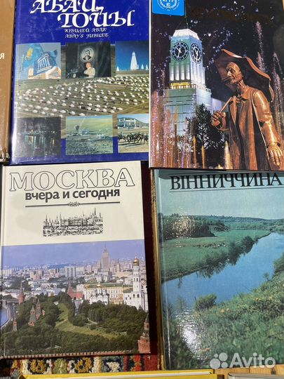 Книги Каталоги Энциклопедии