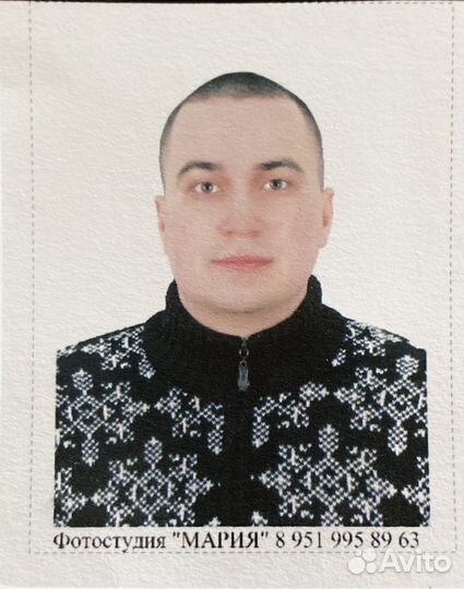 Оператор по добыче нефти и газа