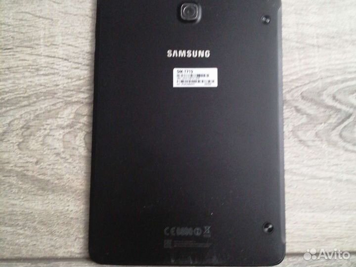 Samsung galaxy tab s2 8.0