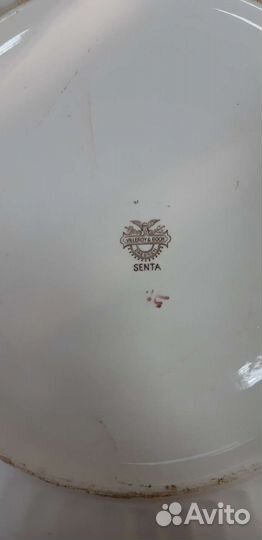 Таз для умывания