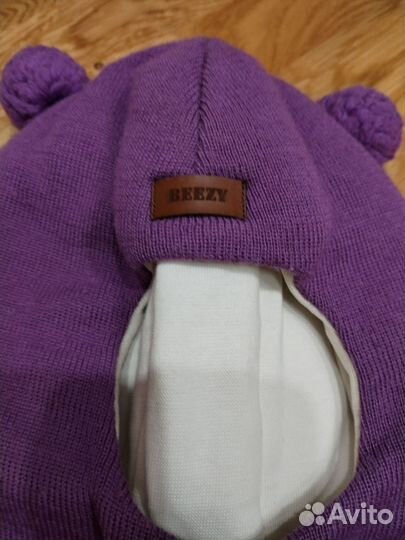 Шапка шлем Beezy зима