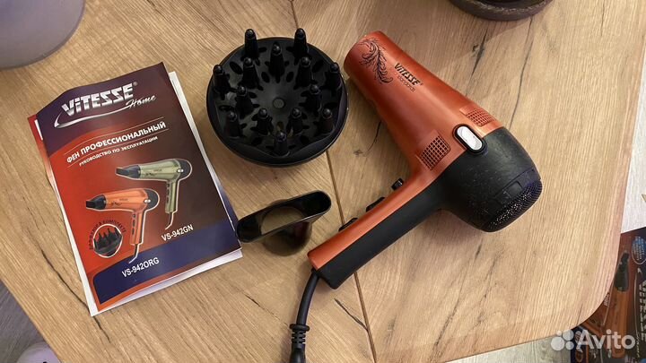 Фен Vitesse