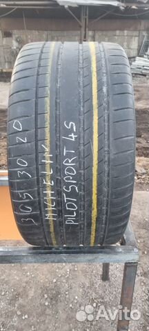 Michelin Pilot Sport 4 S 305/30 R20