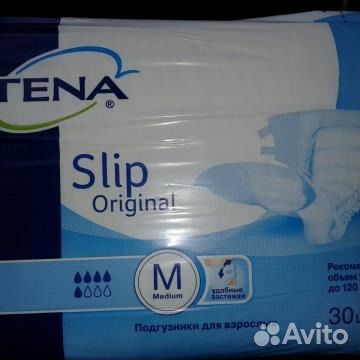 Памперсы Seni и Tena 2 размер