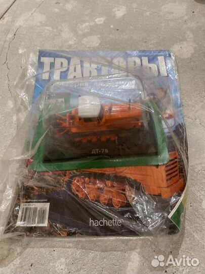 Трактор дт-75 оранжевый № 12 Hachette 1:43