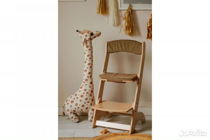 Растущий стул 