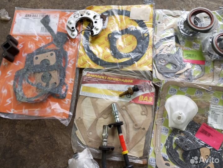 Запчасти на ниву