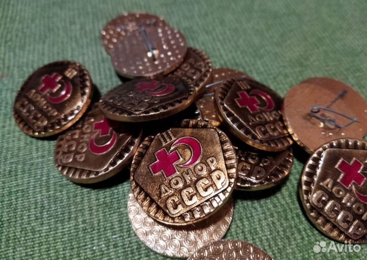Значки донор СССР 3 степень