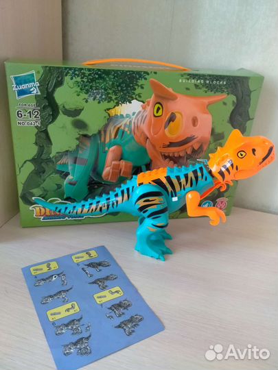 Новый конструктор -динозавр+доставка