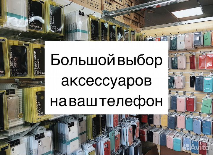 Защитное стекло для смартфона Honor 10X Lite