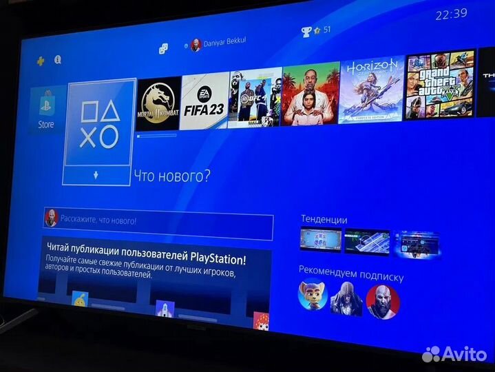 Аренда playstation 4, PS5, VR с доставкой