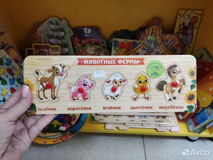 Пазл деревянный с держателем