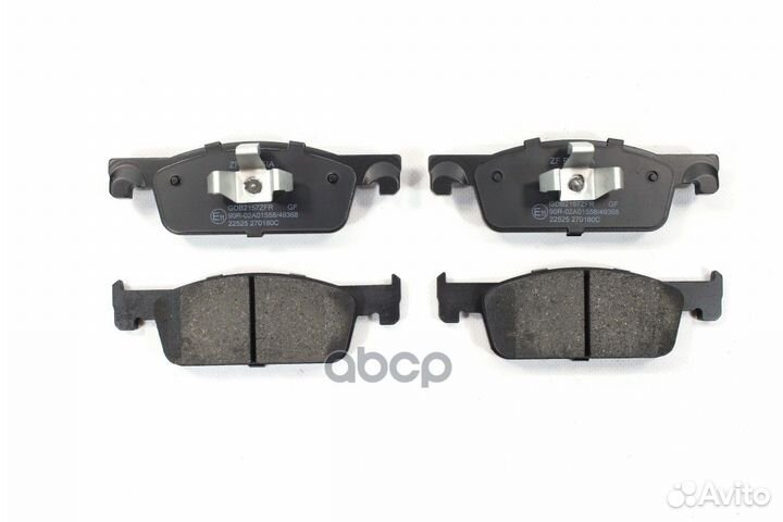 Колодки тормозные LADA X-RAY передние GDB2157 Z