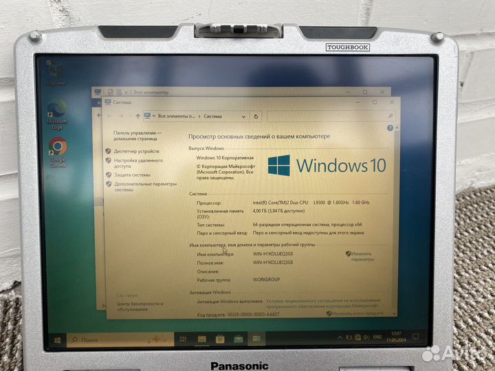 Panasonic toughbook CF 30