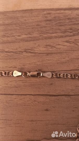 Серебренная цепочка