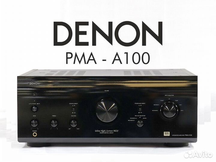 Юбилейный Denon pma A 100, +Пульт