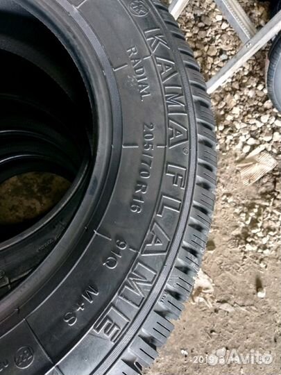 КАМА Кама-Flame 205/70 R16