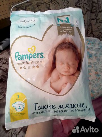 Вещи для девочки