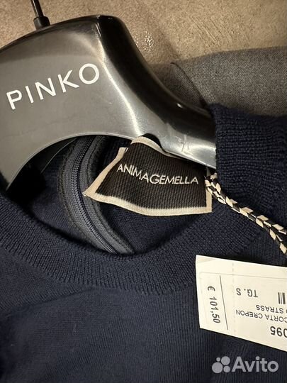 Комбинезон AnimaGemella, Италия