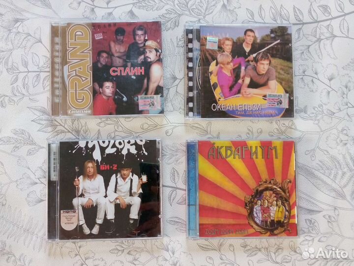 Cd диски, mp3 диски