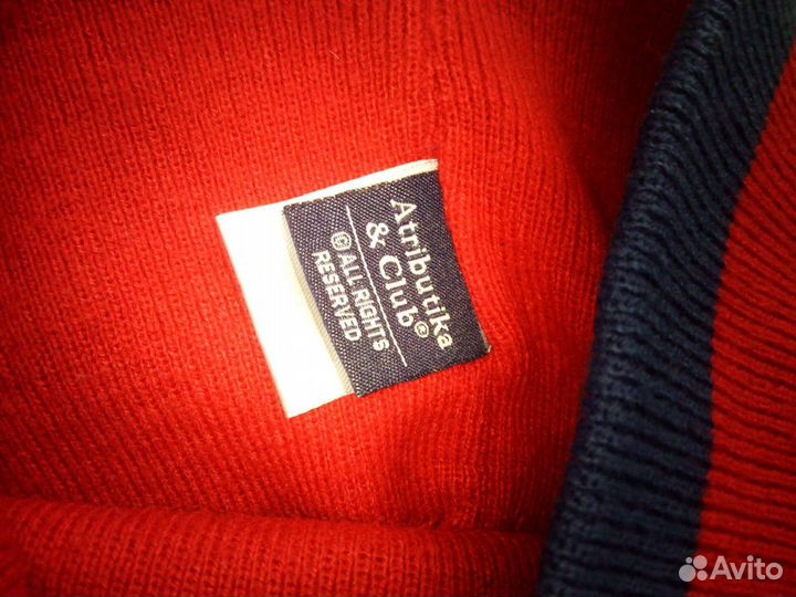 Шапка локомотив