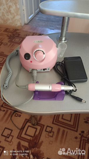 Фрейзер,Uf Лампа, настольная лампа, стерилизатор