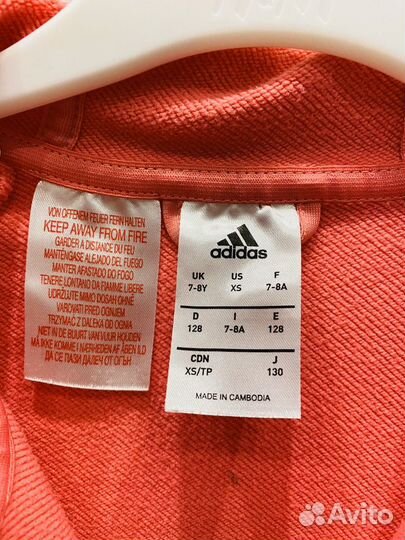 Спортивная кофта adidas