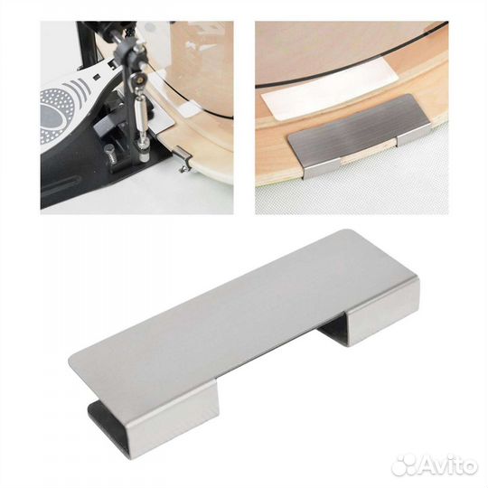 Защита для обода бочки, бас барабана 1 шт