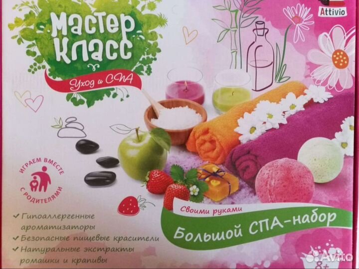 Наборы для творчества новые