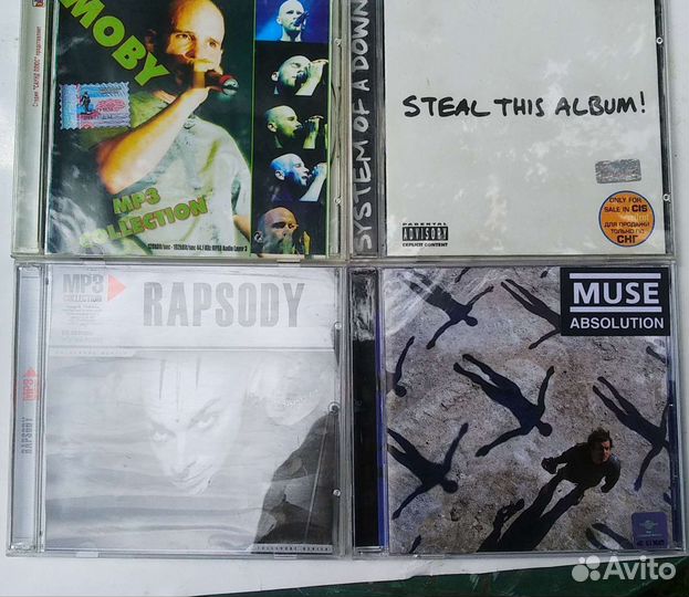 Продаю музыкальные диски и MP3