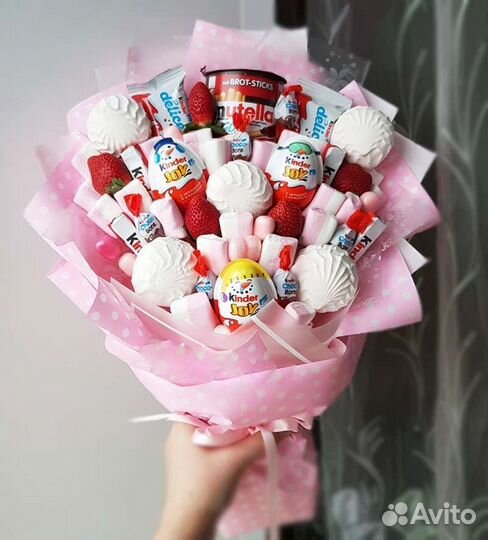 Вкусный букет