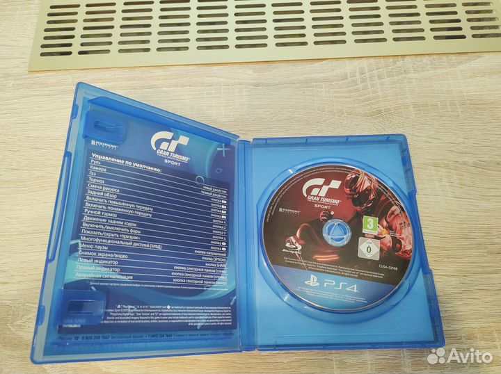 Gran Turismo Sport PS4