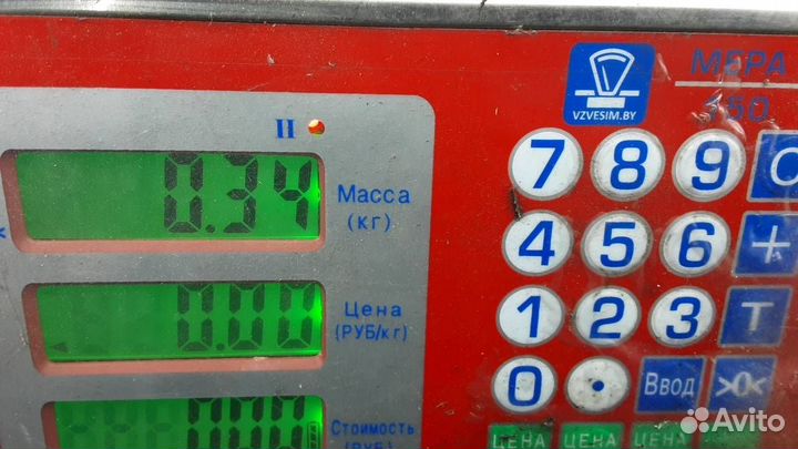 Блок управления Jaguar XF 2009 1920GN