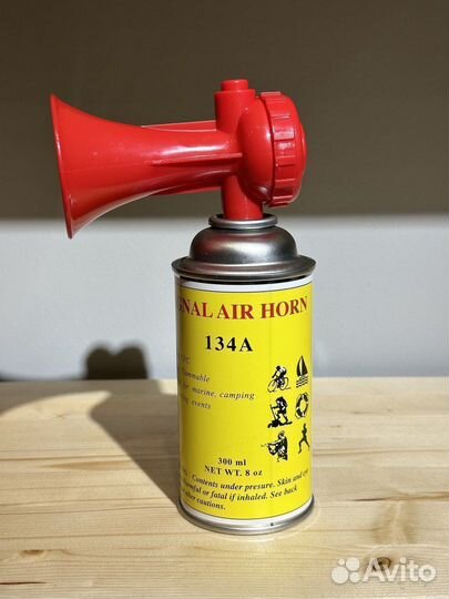 Сигнал воздушный (горн) большой, 300мл