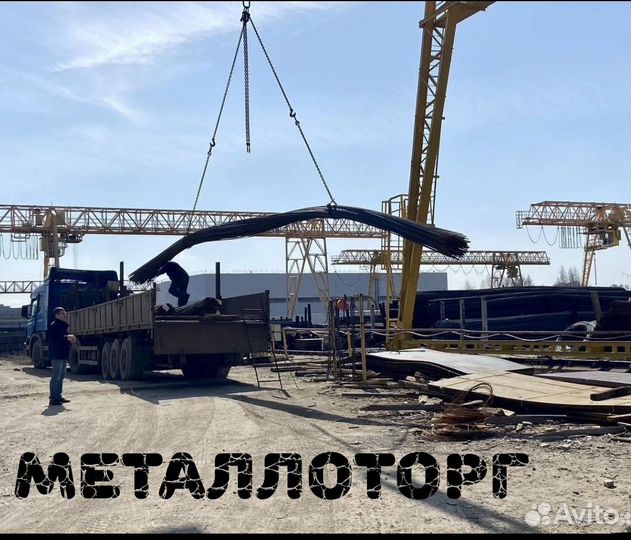 Арматура 12/14/16/10мм